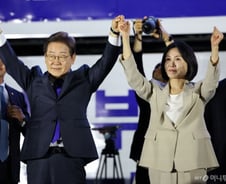 이재명 "다른색 옷 입어도 모두 대한국민…내란극복, 반드시 이행"