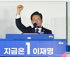 이재명, 文 보다 108분 일찍 공식 임기 시작···軍통수권 자동이양