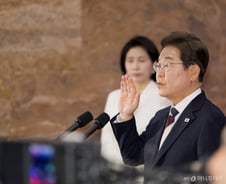 "불황과 일전 각오로"…'실용적 시장주의' 내세운 이재명 정부