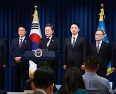 '尹 정부' 장·차관 일괄 사의…李 대통령, 법무장관 외 반려