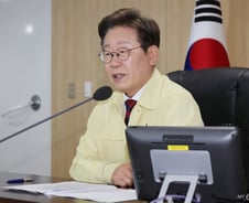 이재명 대통령, '해수부 부산 이전' 신속 추진 지시···"행정편의주의서 벗어나라"