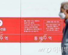 급성 심근경색 환자 10만명 조사 결과…"혈액암 위험" 왜?