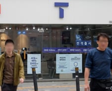 [광화문] SKT의 위기, 기회될까