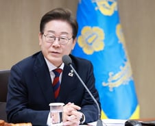 주요 공직자 국민이 추천 '진짜 일꾼찾기'