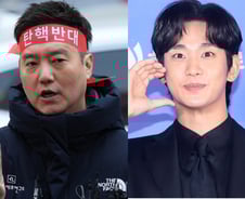 [단독]가세연 김세의, '113억' 아파트 2채 가압류…채권자는 김수현 소속사