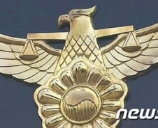 [단독]'45억어치' 마약 하마터면 풀릴뻔…첩보 입수한 경찰, 3명 검거