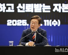 "국장 탈출은 지능 순" 옛말 됐다…2900선 넘긴 코스피에 환호
