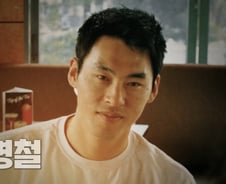 사라진 남성, 벽엔 핏자국…중3 때 이미 '살인 전과' 그 친구가 범인?[뉴스속오늘]