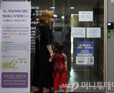 안전성 vs 편의성, 소아과 '비대면 진료' 입장차…"일방 추진" 반발도