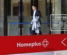 홈플러스 새주인 찾나...회생안에 M&A 추진 방안 포함