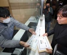 [단독]'민정비서관 거론' 이태형 변호사, 대북송금 사건 재판부에 사임계 제출