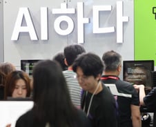 [단독]서울 초·중생 1만명, 올해부터 'AI·디지털' 역량 진단검사 받는다