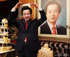 [단독]허경영, 추징 피하려 '540억 셀프 근저당' 꼼수… 검경이 막았다