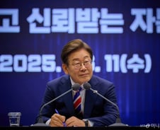 李대통령 정치적 기반 성남에 환승센터 9곳 추진...국토부 "통근 스트레스 줄인다"