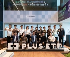 한화자산운용 PLUS K방산 ETF, 순자산 1조 돌파…수익률 424%