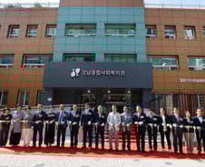 강남구, 초고령사회 대비한 스마트노후종합지원센터 개소