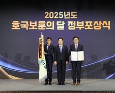 "안중근의 결의 지킨 공로" 유니베라, 호국보훈의 달 대통령표창 수상