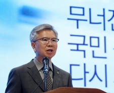 정은경 복지부 장관 후보 지명…의협 "의정갈등 해결 의지 공감·환영"