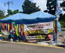 [단독]고용부 "건대, 한국어교원에 체불임금 지급"… 학교 수용 방침