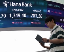 숨 고르기 멈춘 코스피…계속 가려면 "관세·실적 우려 해소해야"