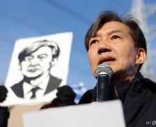 [단독]조국 "사면·복권? 대통령 몫…국민이 쓸모 판단해 역할 줄 것"