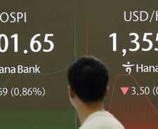 상법 개정되면 가스 요금 오른다? 한국가스공사 강세