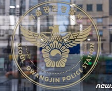 [단독]편의점서 가위 협박, 담배 11갑 훔친 강도…7분 만에 잡혔다