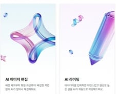 미리캔버스·라이너…해외로 뻗는 토종 AI기업 "서비스 잘만드네"