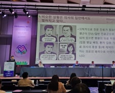 한국 폐고혈압 환자 생존율, 일본보다 낮은 이유…의사들 "제도 때문"
