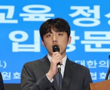 "의대생 전원 복귀" 사과는 없었다…"윤리 부족" 환자단체 비판