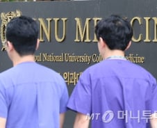 의정갈등 출구 열린다…의대생 '전원 복귀' 선언, 전공의 논의도 속도