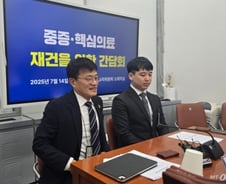 '복귀 급물살' 탄 전공의들, 국회 찾았다…'수련환경 개선' 등 재차 요구