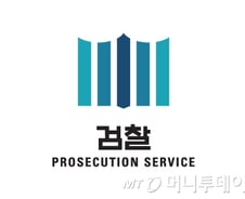 검찰, '홈플러스 단기채권 사태' 롯데카드 본사 압수 수색