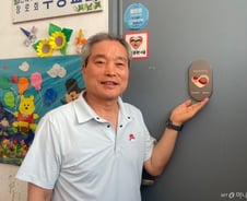 마장동 시장서 "소 지라 주세요"…목사님이 혈액 관리 공들이는 이유