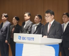 [단독]기업은행, 사내부부 이별 인사…부당대출 여파 인사 쇄신