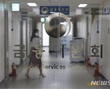 [단독]금융당국 "조각투자 플랫폼, 발행·유통 분리"