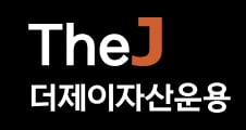 사모펀드 명가 더제이자산운용, 첫 ETF 출시…중소형포커스액티브
