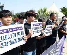 [단독]"전세사기 피해주택 근저당, LH가 매입"…당정, 구제책 검토