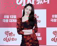 [단독] '폭군의 셰프' 임윤아, 진짜 셰프 만남...'안성재거덩요' 출격