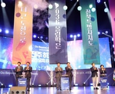 [단독]오세훈 만난 전북지사 "올림픽 유치 서울시가 연대·협조해 달라"