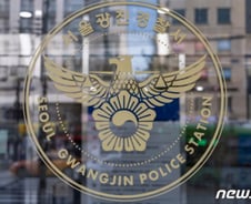 [단독]분리대 박고 도망…떨군 번호판으로 찾은 운전자, 집에서 '만취'