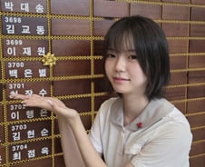 16살 여고생이 1억 선뜻 내놨다, 최연소 기부왕 '무슨 돈으로'...[오따뉴]