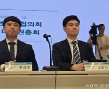 "尹정부 필수의료 정책 재검토"…전공의들, 3대 요구안 확정