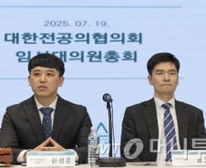 중증질환연합회 "전공의들 무책임…복귀 미루고 조건만 늘려" 질타