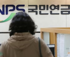 [단독]"탈석탄 선언 어겼다"며 국민연금에 소송 낸 기후단체, 1심 '패소'