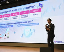 "덜 잃는 게 더 버는 것"…美 기술주 투자하면서 손실 피하는 ETF
