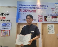 뼈에 좋다고 철분·칼슘 한 번에? "흡수율 떨어져" 깐깐한 '대치동 의사'의 조언