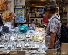 소비쿠폰 첫날 698만명 신청…1조2722억원 지급