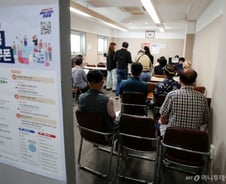 윤석열 전 대통령도 소비쿠폰 받는다…수용자들 사용은 어떻게?