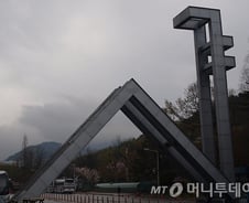 [우보세]서울대 10개, 국민 관심 낮은 이유